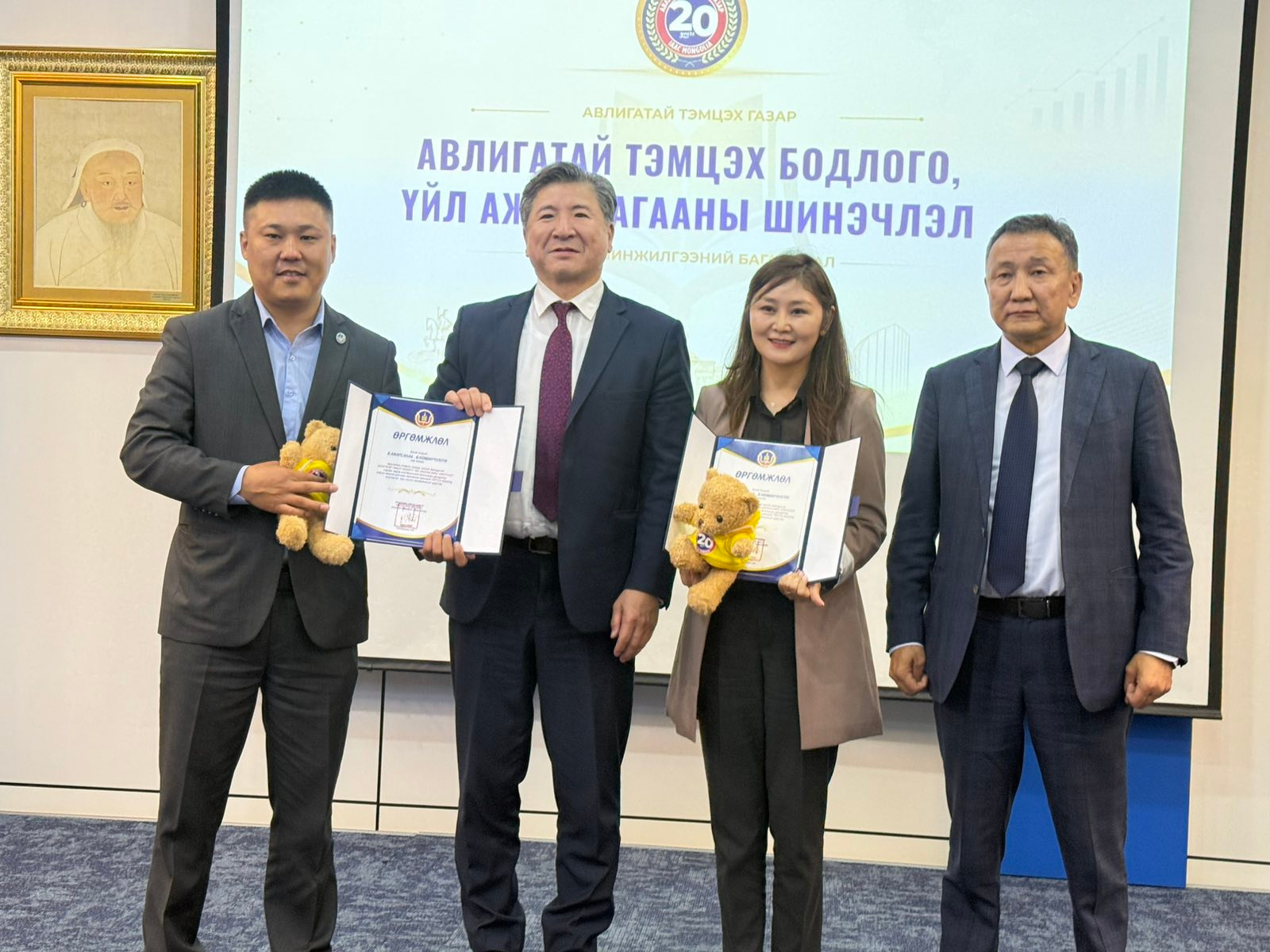 RESEARCH INSTITUTE RESEARCHERS WIN FIRST PLACE IN THE 